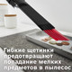 Миниатюра изображения товара Насадка для пылесоса Bosch BHZUKYD
