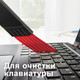 Миниатюра изображения товара Насадка для пылесоса Bosch BHZUKYD