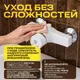 Миниатюра изображения товара Смеситель РМС PL5-003