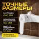 Миниатюра изображения товара Смеситель РМС PL5-003