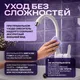 Миниатюра изображения товара Смеситель РМС PL5-017F