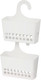 Миниатюра изображения товара Корзина Альтернатива Навесной / М8431 (белый)