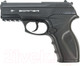 Миниатюра изображения товара Пистолет пневматический BORNER C11 (4.5мм)
