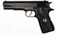 Миниатюра изображения товара Пистолет пневматический BORNER Colt / CLT125 (4.5мм)