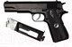 Миниатюра изображения товара Пистолет пневматический BORNER Colt / CLT125 (4.5мм)