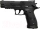 Миниатюра изображения товара Пистолет пневматический BORNER SS P226 / Z122 (4.5мм)