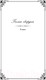 Миниатюра изображения товара Книга Эксмо Белая гвардия (Булгаков М.А.)