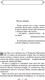 Миниатюра изображения товара Книга Эксмо Белая гвардия (Булгаков М.А.)