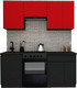 Миниатюра изображения товара Кухонный гарнитур ВерсоМебель Эко-7 1.9 (красный чили/антрацит/ст.луна)