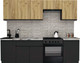 Миниатюра изображения товара Кухонный гарнитур ВерсоМебель Эко-7 2.5 (дуб крафт золотой/антрацит/ст.альберика)