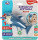 Миниатюра изображения товара Игрушка для ванной Умка Акула / ZY105429-R