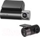 Миниатюра изображения товара Автомобильный видеорегистратор 70mai Dash Cam Pro Plus A500S-1 + камера заднего вида RC06