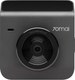 Миниатюра изображения товара Автомобильный видеорегистратор 70mai Dash Cam A400 (серый)
