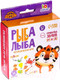 Миниатюра изображения товара Развивающая игра Zabiaka Рыба лыба / 7107398