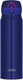 Миниатюра изображения товара Термос для напитков Thermos JNL-604 NV-P / 368577 (военно-морской розовый)
