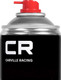Миниатюра изображения товара Очиститель тормозов Carville Racing S7520125 (520мл)