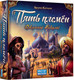 Миниатюра изображения товара Настольная игра Crowd Games Пять племен. Джинны Накалы / 16154