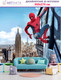 Миниатюра изображения товара Фотообои листовые Arthata Fotooboi-SpiderMan-70 (300x270)