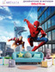 Миниатюра изображения товара Фотообои листовые Arthata Fotooboi-SpiderMan-65 (300x270)