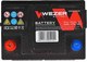 Миниатюра изображения товара Автомобильный аккумулятор Wezer 500A R+ / WEZ60500R (60 А/ч)