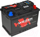 Миниатюра изображения товара Автомобильный аккумулятор Wezer 680A R+ / WEZ75680R (75 А/ч)