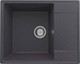 Миниатюра изображения товара Мойка кухонная Ulgran Quartz Prima 605-08 (космос)