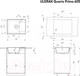 Миниатюра изображения товара Мойка кухонная Ulgran Quartz Prima 605-08 (космос)