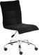 Миниатюра изображения товара Кресло офисное Tetchair Zero флок (черный)