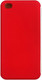 Миниатюра изображения товара Чехол-книжка Case Vogue для Redmi GO (красный)