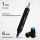 Миниатюра изображения товара Набор маркеров Brauberg Black / 152132 (80шт)
