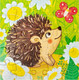 Миниатюра изображения товара Пазл Baby Toys First Puzzle Ежик / 04290 (25эл)
