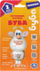 Миниатюра изображения товара Развивающая игрушка Умка Буба / HT565-R