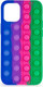 Миниатюра изображения товара Чехол-накладка Case Pop It для iPhone 12 Mini (цвет 2)