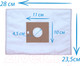 Миниатюра изображения товара Комплект пылесборников для пылесоса ПС-Фильтрс SM-10
