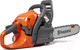Миниатюра изображения товара Бензопила цепная Husqvarna 445 II 15" 0.325 1.3 64DL (970 55 87-35)