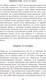 Миниатюра изображения товара Книга АСТ Как мы стали людьми (Беме М.)