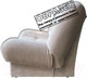 Миниатюра изображения товара Кресло мягкое Асмана Наоми (банни 10)