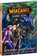 Миниатюра изображения товара Комикс АСТ World of Warcraft. Крыло тени: Драконы Запределья (Кнаак Р., Ким Ч.)