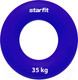 Миниатюра изображения товара Эспандер Starfit ES-404 (35кг, темно-синий)