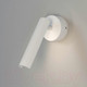 Миниатюра изображения товара Бра Евросвет 20126/1 LED (белый)