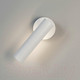 Миниатюра изображения товара Бра Евросвет 20126/1 LED (белый)