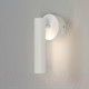 Миниатюра изображения товара Бра Евросвет 20126/1 LED (белый)