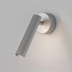 Миниатюра изображения товара Бра Евросвет 20126/1 LED (серебро)