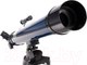 Миниатюра изображения товара Набор оптических приборов Levenhuk Discovery Scope 3 с книгой / 77822