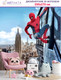 Миниатюра изображения товара Фотообои листовые Arthata Fotooboi-SpiderMan-70 (200x270)