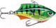 Миниатюра изображения товара Воблер Rapala Rap-V Blade / RVB05-PEL