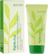 Миниатюра изображения товара Крем солнцезащитный FarmStay Green Tea Seed Moisture Sun Cream SPF 50/PA+++  (70г)