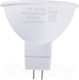 Миниатюра изображения товара Лампа Gauss Elementary GU5.3 5.5W 6500К / 13536