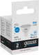 Миниатюра изображения товара Лампа Gauss Elementary GU5.3 9W 6500К / 13539