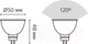 Миниатюра изображения товара Лампа Gauss Elementary GU5.3 9W 6500К / 13539